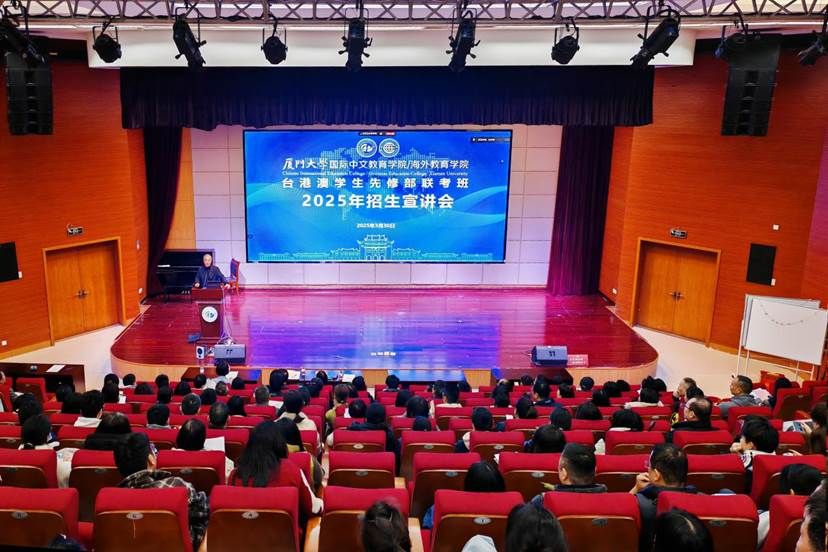 e710e117aed6eb1a337d7683611471a