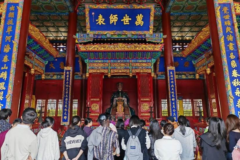 微信图片_20250327100909